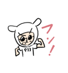 ジャッカルさん（個別スタンプ：29）