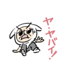 ジャッカルさん（個別スタンプ：32）