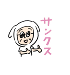 ジャッカルさん（個別スタンプ：33）