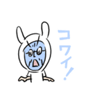 ジャッカルさん（個別スタンプ：40）