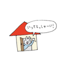 白うさぎの気持ち（個別スタンプ：7）