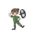 My camouflage's life（個別スタンプ：15）