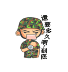 My camouflage's life（個別スタンプ：25）