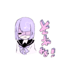 ♡. ゆめかわな女の子たち（個別スタンプ：5）