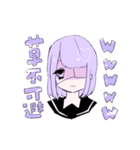 ♡. ゆめかわな女の子たち（個別スタンプ：6）