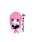 ♡. ゆめかわな女の子たち（個別スタンプ：17）