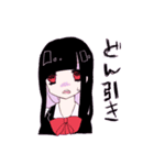 ♡. ゆめかわな女の子たち（個別スタンプ：32）