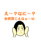 ネットで使える(？)いろんな言葉（個別スタンプ：31）