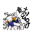 猫又ハクさん（個別スタンプ：12）