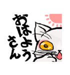 猫又ハクさん（個別スタンプ：16）