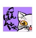 猫又ハクさん（個別スタンプ：17）