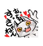 猫又ハクさん（個別スタンプ：31）