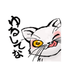 猫又ハクさん（個別スタンプ：37）