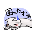猫又ハクさん（個別スタンプ：39）