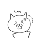 ねこ田先生（個別スタンプ：8）