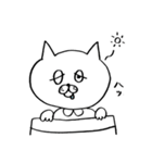 ねこ田先生（個別スタンプ：12）
