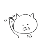 ねこ田先生（個別スタンプ：14）