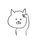 ねこ田先生（個別スタンプ：20）