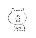 ねこ田先生（個別スタンプ：30）