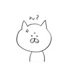 ねこ田先生（個別スタンプ：33）