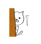 ねこ田先生（個別スタンプ：37）