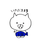 ねこ田先生（個別スタンプ：39）