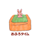 入院ライフ（個別スタンプ：18）