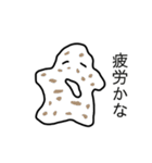 white jelly creacher and his family.（個別スタンプ：31）