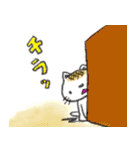 ねこモチ（個別スタンプ：17）