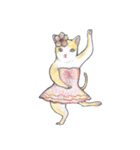 dancing with cat（個別スタンプ：3）