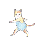 dancing with cat（個別スタンプ：5）