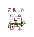 カクカク犬（個別スタンプ：1）