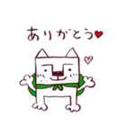 カクカク犬（個別スタンプ：4）