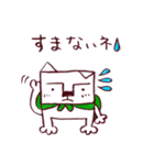 カクカク犬（個別スタンプ：5）