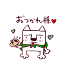 カクカク犬（個別スタンプ：18）