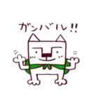 カクカク犬（個別スタンプ：19）