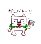 カクカク犬（個別スタンプ：20）