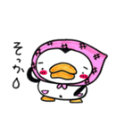 たらこペンギン（個別スタンプ：1）