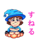 Nancy and friends(Japanese)（個別スタンプ：7）