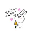 らびっ太郎（個別スタンプ：13）