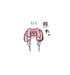 らびっ太郎（個別スタンプ：15）
