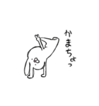 らびっ太郎（個別スタンプ：24）