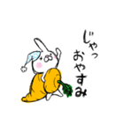 らびっ太郎（個別スタンプ：26）