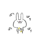 らびっ太郎（個別スタンプ：29）