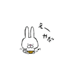 らびっ太郎（個別スタンプ：30）