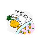 らびっ太郎（個別スタンプ：37）