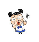 Nong Lin-Lin（個別スタンプ：2）