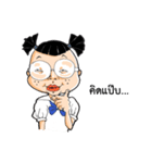 Nong Lin-Lin（個別スタンプ：11）