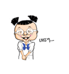 Nong Lin-Lin（個別スタンプ：19）