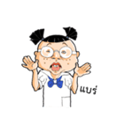 Nong Lin-Lin（個別スタンプ：23）